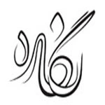 نگاره
