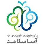 asasalamat