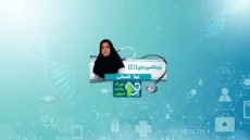 ویتامین D-دکتر لیلا لقمانی