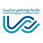 مرکز جامع تشخیصی و درمانی رسا