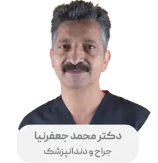 محمد جعفرنیا