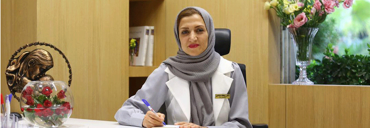 dr-reyhane-sabahii