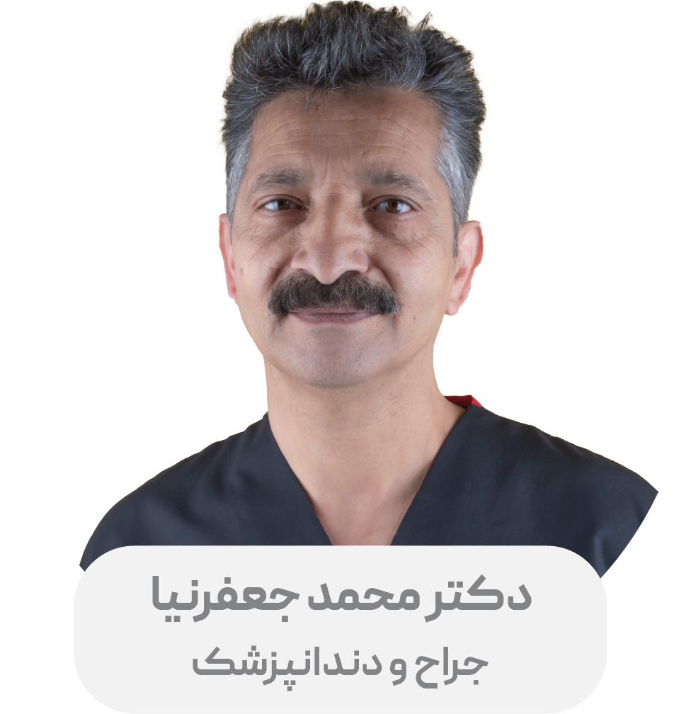 محمد جعفرنیا