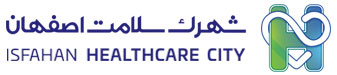 شهرک سلامت اصفهان 